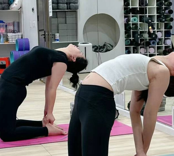 U Plus Yoga