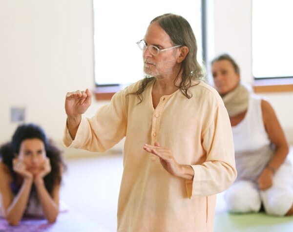 Integral Yoga Institute